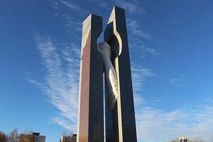 15 февраля – День памяти о россиянах, исполнявших служебный долг за пределами Отечества